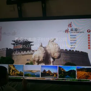 70��ڹҴ���һ���������Ӧ��
