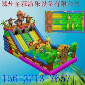 �ֻ�60ƽ�¿�������� ��ͯ�����Ǳ����� ������Ͷ�ͯ�����Ǳ�