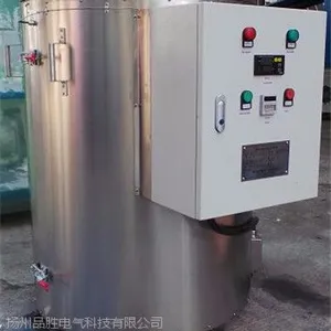����Ʒʤ����PSYJQ-T 200L��׼��Ͱ��������Ч***�����²�ǿ