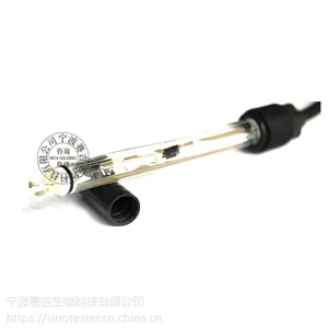 ZP-2 工业在线pH计电极耐高温
