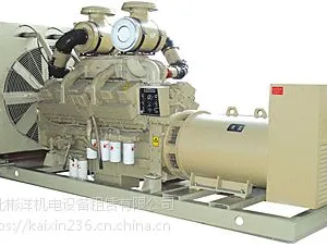 平度高压发电机租赁13439660111平度发电机出租
