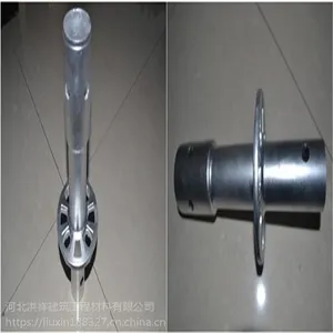 ���������ӹ��̿�ʽ���ּܿɸ��ݸ��������Ƽӹ�