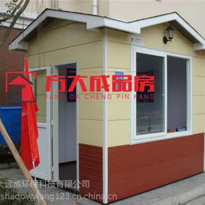 成都欧式岗亭 金属雕花板岗亭 艺术岗亭