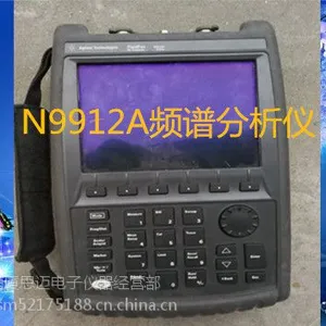 天馈线-回收N9330B-回收N9340B