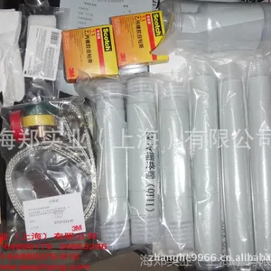 3M***代单芯橡塑绝缘电力电缆冷缩终端