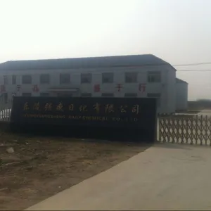 乐陵强盛日化有限公司