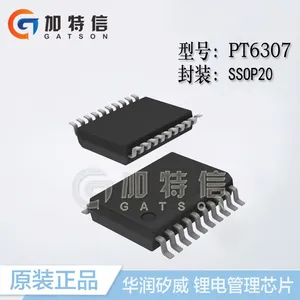 PT6307 华润矽威一级代理原装正品 4-7串锂离子/聚合物电池保护芯片 封装SSOP20
