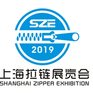 上海拉链展-2019中国(上海)国际拉链及设备展览会