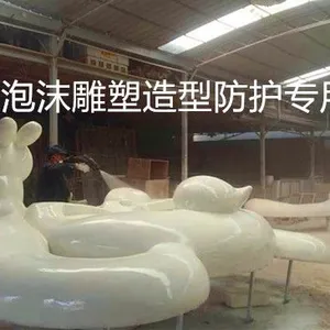 上海创遂泡沫雕塑造型保护专用聚脲 喷涂聚脲