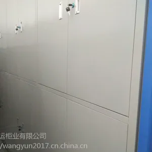 档案柜 密集柜 文件柜 书柜 储物柜 存储柜 厂家直销 河北旺运柜业有限公司