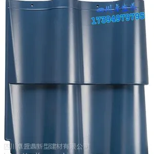 供应仿古琉璃瓦、尺寸大重量轻