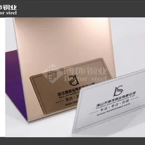 高比不锈钢古铜镜面板厂家直销 不锈钢镜面板加工工艺,不锈钢仿古铜镜面板
