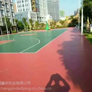 篮球场地坪