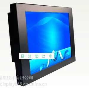 6.5寸工业显示器