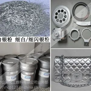 供应涂料油漆专用银粉 闪银粉 优质铝银浆 环保银粉