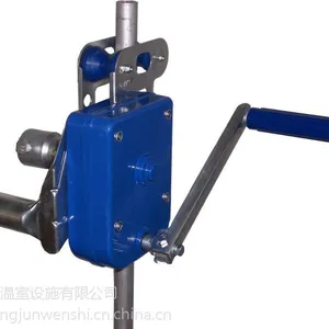 顶用卷膜器—倒链式主要性能特点:镀铝壳