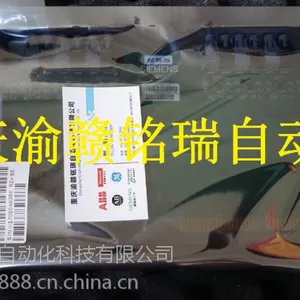 ���������ģ��LDZ10501506@@ׯ��֮��A1A10000423.00M I/O��