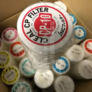 一级代理供应日本JNC滤芯
