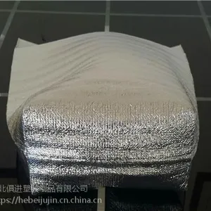 河北俱进(图)_珍珠棉厂家直销_珍珠棉