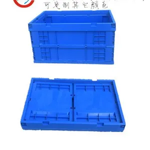对折叠箱物料周转箱收纳箱折叠(可配盖)600*400*320