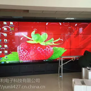 拼接屏触摸一体机广告机