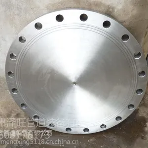 优质盲板法兰批发DN200