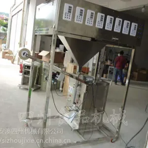 加工订做8头螺旋称重打码袋泡封口包装机 全自动混合下料分装机灌装机