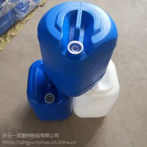 加厚25升耐酸碱塑料化工桶 带盖堆码桶