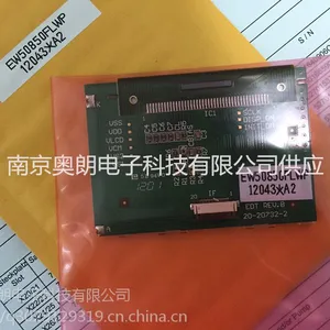ABB分析仪显示屏EL3020显示屏