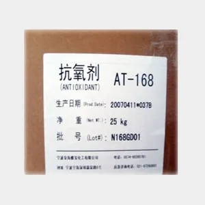 �ֻ����ۣ����ű���������AT-168 AT-10�������Ϳ����� ���ż���
