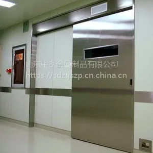 山东中铁3mm防护铅板厂家直销