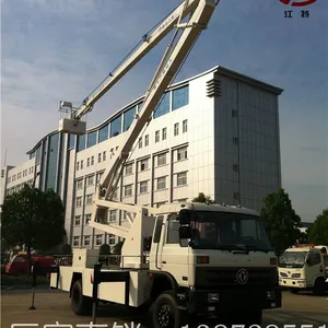 东风高空作业车|24m高空作业车报价 13872855119