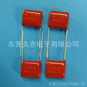 厂家直供金属化聚丙烯膜(安全型)电容器 PFC电容 MPS105K450V 1.0uf