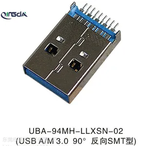东莞USB3.0A/F90度/180度DIP型usb连接器母座usb3.0 量大优惠