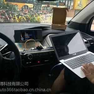 卡车物流运输智能终端CANBUS协议采集API接口协议