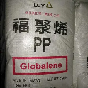 热销 PP 李长荣化工(福聚) 8681 吹塑级注塑级食品级家电部件