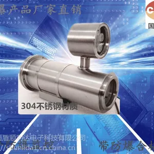 ��Ʒԭװ������о���������sld-ex300aHikvision/��������130��