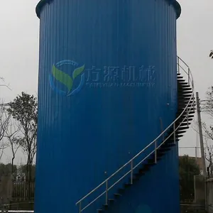 EGSB厌氧反应器