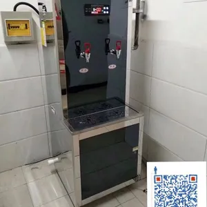 高效步进式节能开水器YC-60K