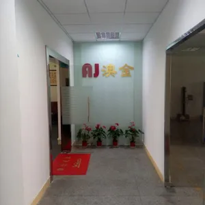 ��˾logo