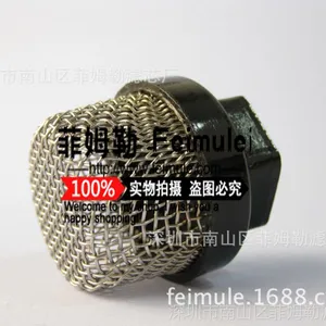 Wagner 滤芯 700-805  700805   0295565  0508738