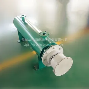 盐城 华世博 管道加热器 电加热 配控制系统 安全防暴