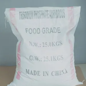 食品级磷酸盐焦磷酸钠