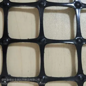 �ӱ�����������դ ��ɫ������ֳ������դ ���ϸ�դ�г��۸�