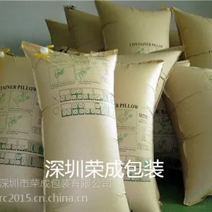 集装箱充气袋-抗压填充气袋-荣成牌-保护气袋