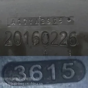 供应轮胎烫号机,轮胎数字编码印字机,轮胎打码机