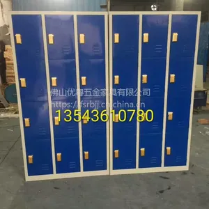 智能终端快递柜运营专员(智能快递柜)定制扫码寄存柜