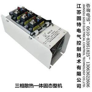 ������ʽ�����̬�̵���������ɿع跴������ SAP4850D-K �������س��������з�����