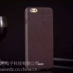 新款凯色iPhone6s4.7/5.5 苹果全包超纤荔枝纹中性商务款保护套现货