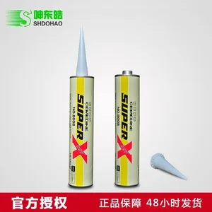 正品日本施敏打硬8008高性能接着剂陶瓷接着剂工业用透明硅胶